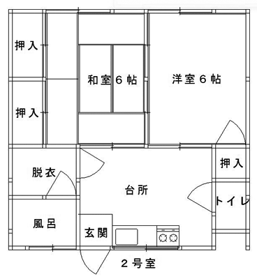 有 北斗土地開発不動産情報 久慈市の不動産屋さん